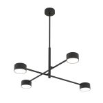 Emibig Plafonnier Natsu Acier Noir | Convient pour 4x GX53 - Max 12W